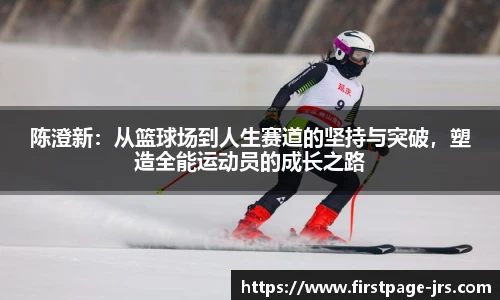 jrs直播低调看直播