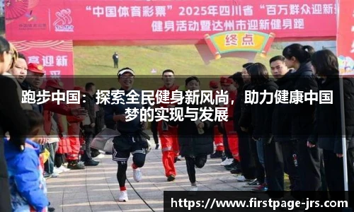 jrs低调看高清直播