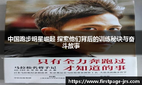 jrs直播低调看