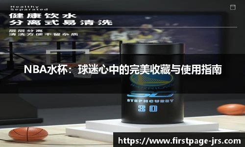 jrs低调看高清直播
