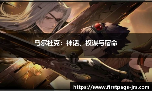 jrs直播