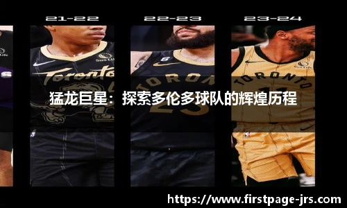 jrs直播低调看直播
