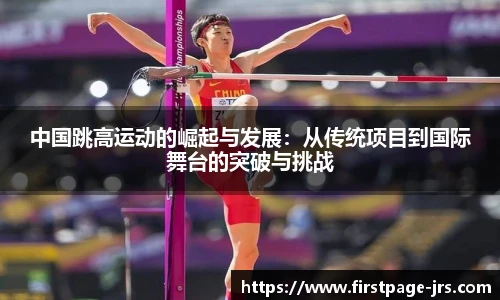 jrs直播低调看直播
