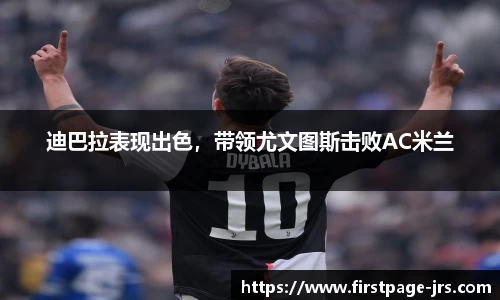 jrs直播低调看直播