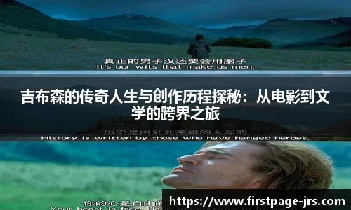 jrs直播低调看直播
