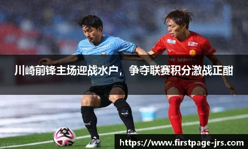 jrs直播低调看直播