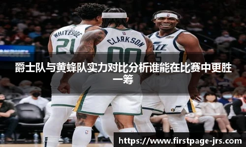jrs直播低调看直播