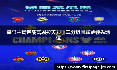 jrs直播低调看直播