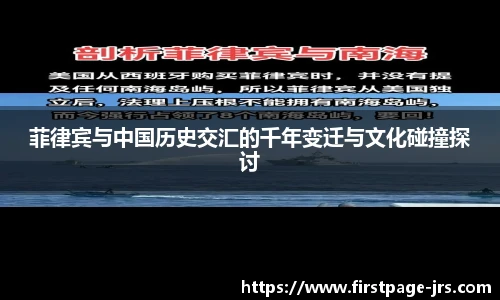jrs直播低调看
