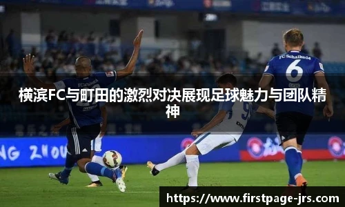 jrs低调看高清直播