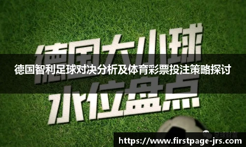 jrs直播低调看直播