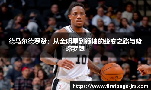 jrs直播低调看直播