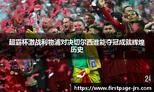 jrs直播低调看直播