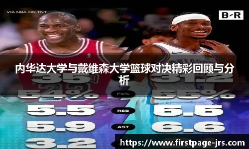 jrs直播低调看直播