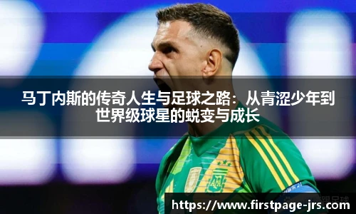 jrs直播