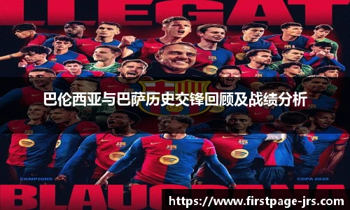 jrs直播低调看直播