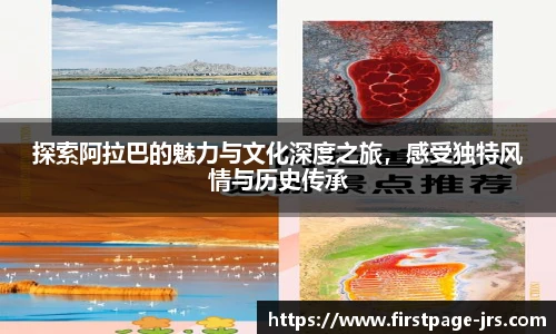 jrs直播低调看直播